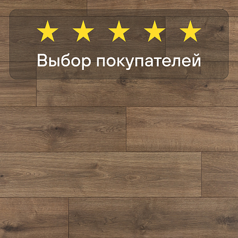 Charm/Шарм 4V WR 56687 Дуб Ливорно (фото 8)