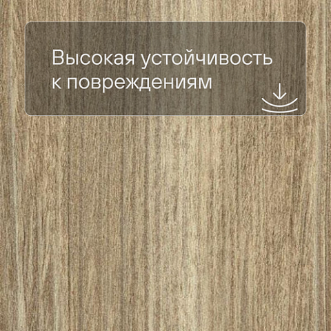 Forbo Effekta Professional 0,8/34/43 P планка 8011 Natural Pine PRO (фото 5)