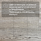 DW FLOORING 14 мм Дуб бежевый светлый DW LX005 лак матовый с фаской (миниатюра фото 5)