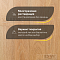 DW FLOORING 12 мм Дуб кремовый DW CDL 032 лак матовый с фаской (миниатюра фото 4)