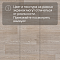 Simply NXT Vivid 3_VI03 - 1.8 (миниатюра фото 10)