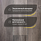 DW FLOORING 14 мм Дуб коричневый тёмный DW LX011 лак матовый с фаской (миниатюра фото 2)