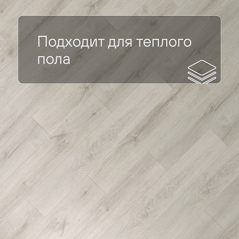 White Box AS Excelente SPC6619 Дуб beige (фото 4)