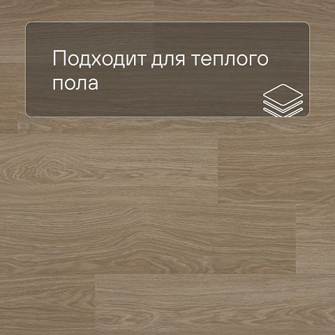 QS Alpha Vinyl BLOOM планка AVMPU 40097 Дуб чистый румяный (фото 4)