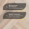 Wood Bee Herringbone Дуб Крема браш матовый Crema, UV-лак gloss 5-9% (левая) (миниатюра фото 4)