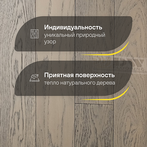 DW FLOORING 12 мм Дуб коричневый DW CDL 063 лак матовый с фаской (фото 3)