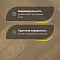 DW FLOORING Елка Английская 14 мм Дуб серый DW 303U лак матовый с фаской (миниатюра фото 3)