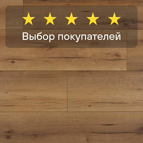 Casa Corona/Королевский Дом 4V WR 56011 Дуб Розано (фото 8)