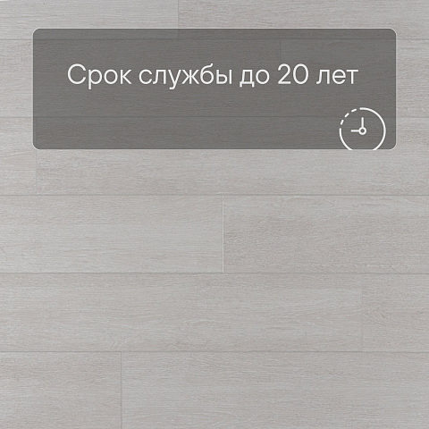 Deck Impulse 4V 037 Верона (фото 6)
