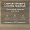 Quick Step Classic Plus Hydro (RUS) CLH 5788 Дуб необработанный (миниатюра фото 6)