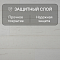 Quick Step Capture Ultra SIU4753 Дуб белый крашеный (миниатюра фото 2)