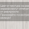 Laminext Revolute 4V Дуб Торсен 1410 (миниатюра фото 11)