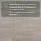 Alta Step Gusto New Lock (RUS) SPC3306 Дуб чуррос (миниатюра фото 10)
