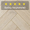 Alpine Floor Herringbone 10 4V 33 (CH) LF107-03AB Дуб Лацио (миниатюра фото 8)