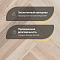 Wood Bee Herringbone Дуб Крема браш матовый Crema, UV-лак gloss 5-9% (левая) (миниатюра фото 2)