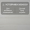 Quick Step Capture Ultra SIU4753 Дуб белый крашеный (миниатюра фото 3)