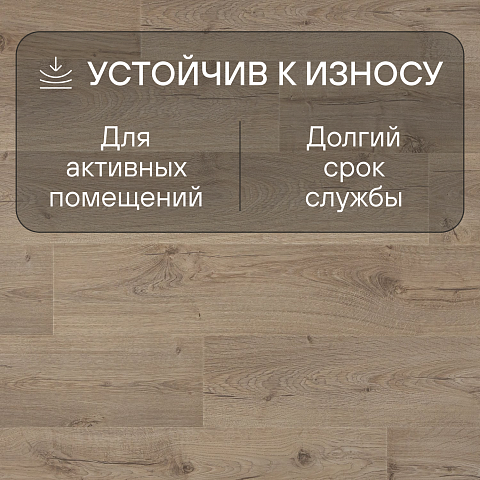 Quick Step Impressive IM1847 Дуб светлый (фото 3)