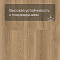 Norland Vakre SPC (CH) 1022-21 Gaula 4V (миниатюра фото 8)