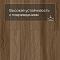Planker Elegant Line 4V Дуб Темпер 3012 (миниатюра фото 8)