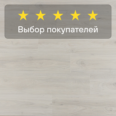 Quick Step Impressive Ultra IMU8465 Дуб зимний (фото 6)