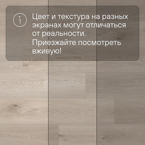 Planker Force 4V Дуб Блейз 4003 (фото 10)