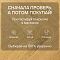 Norland Herringbone Elegant Strong 12 4V 34 (CH) LF304-12AB Дуб Мальта (миниатюра фото 6)