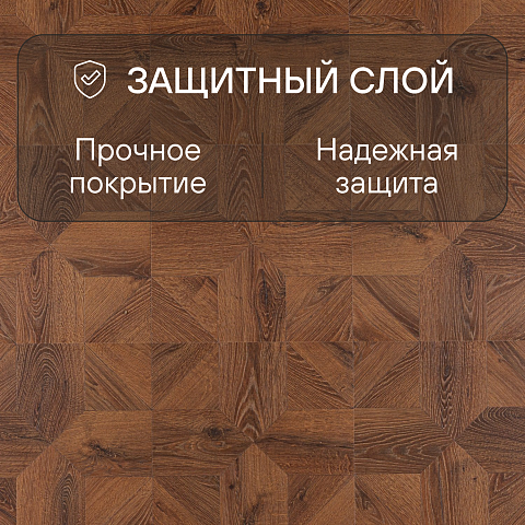 Quick Step Impressive Patterns Ultra (Rus) IPU 4144 Дуб медный брашированный (фото 2)