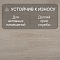 Quick Step Classic Plus Hydro (RUS) CLH 4088 Дуб бежевый отбеленный (миниатюра фото 3)