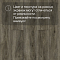 Norland Vakre SPC (CH) 1022-22 Logen 4V (миниатюра фото 10)
