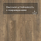 Norland Vakre SPC (CH) 1022-15 Reisa 4V (миниатюра фото 8)