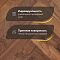 Wood Bee HDF Американский орех Кангари / Congaree лак 30% (миниатюра фото 3)