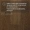 DW FLOORING 14 мм Дуб тёмно-серый DW 25-01 лак матовый с фаской (миниатюра фото 5)