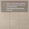 Quick Step Classic Plus Hydro (RUS) CLH 4093 Дуб бежевый премиум (миниатюра фото 11)