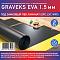 GRAVEKS EVA - 1.5 мм (миниатюра фото 3)