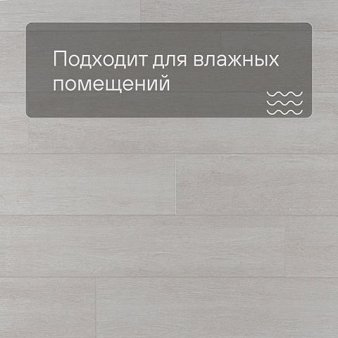Deck Impulse 4V 037 Верона (фото 2)