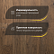 DW FLOORING 14 мм Дуб светло-коричневый DW LEY 010 лак матовый с фаской (миниатюра фото 3)