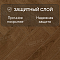 Norland Herringbone Elegant 8 4V 33 (CH) LF303-20AB Дуб Этна (миниатюра фото 2)
