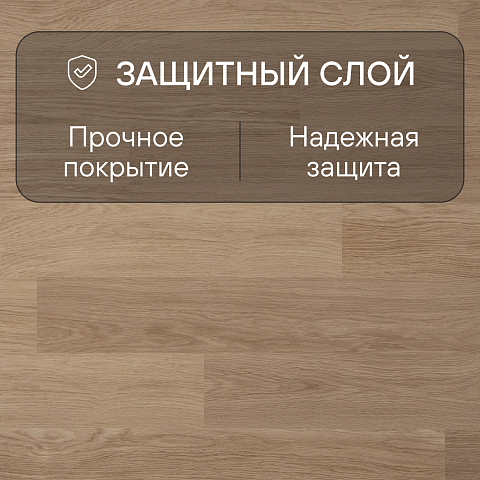Quick Step Eligna U915 Дуб белый лакированный (фото 2)