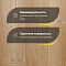 DW FLOORING 14 мм Дуб бежевый DW T029 лак матовый с фаской (миниатюра фото 3)