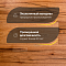 DW FLOORING 14 мм Орех гикори тёмно-бежевый DW 010S лак матовый с фаской (миниатюра фото 2)