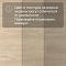Quick Step Impressive Ultra IMU8472 Дуб рассветный (миниатюра фото 11)