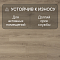 Quick Step Classic Plus Hydro (RUS) CLH 5788 Дуб необработанный (миниатюра фото 3)