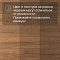 Ultrafloor Variostep Classic 4V TC K476GT Inca Carpenter Mill Oak (миниатюра фото 13)