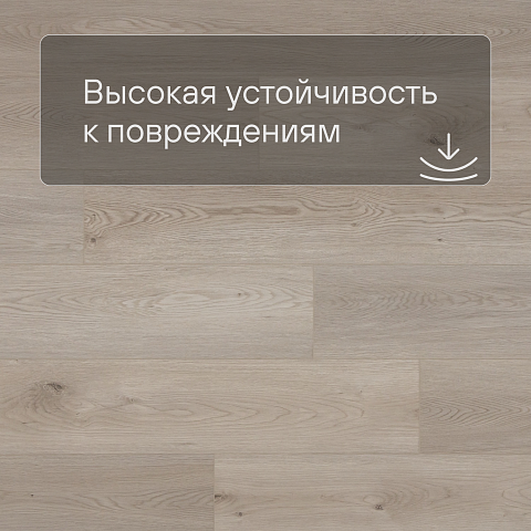 Planker Force 4V Дуб Блейз 4003 (фото 5)