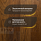 DW FLOORING 12 мм Дуб красновато-коричневый DW CDL 030 лак матовый с фаской (миниатюра фото 2)
