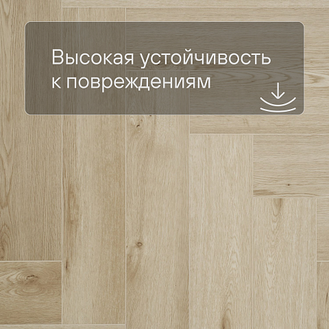 Deck Файбер 4V 1175-1 Дуб Ретро (фото 8)