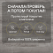 Clix Floor Rich CXR 587 Дуб Болонья (миниатюра фото 9)