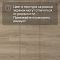 Quick Step Classic Plus Hydro (RUS) CLH 5788 Дуб необработанный (миниатюра фото 10)