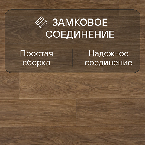 Quick Step Classic Plus Hydro (RUS) CLH 5796 Дуб термо натуральный (фото 4)