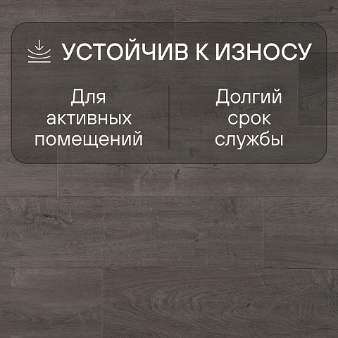 Quick Step Capture SIG4752 Дуб серый патина (фото 3)